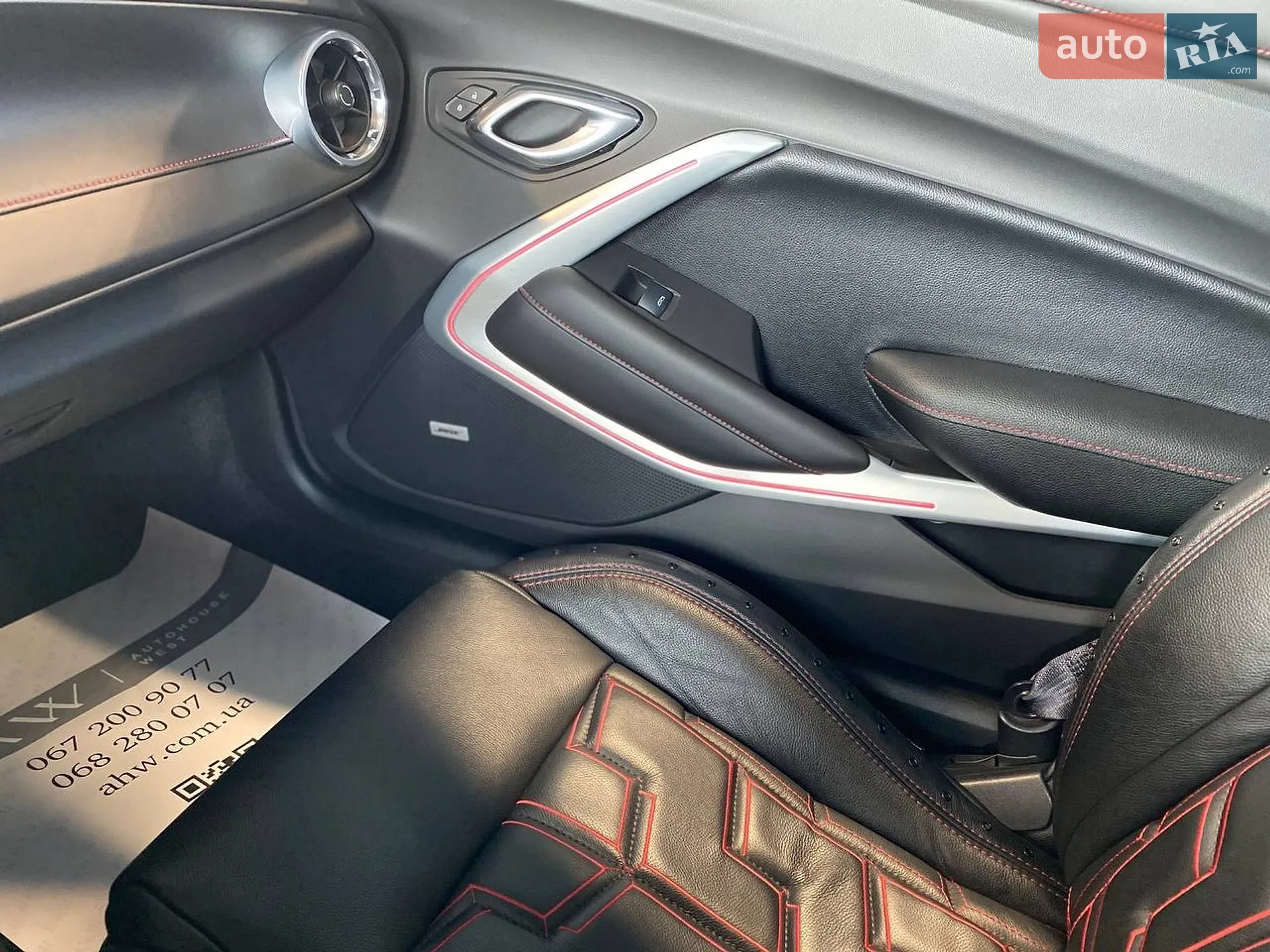 2016 Chevrolet Camaro - мініатюра 17