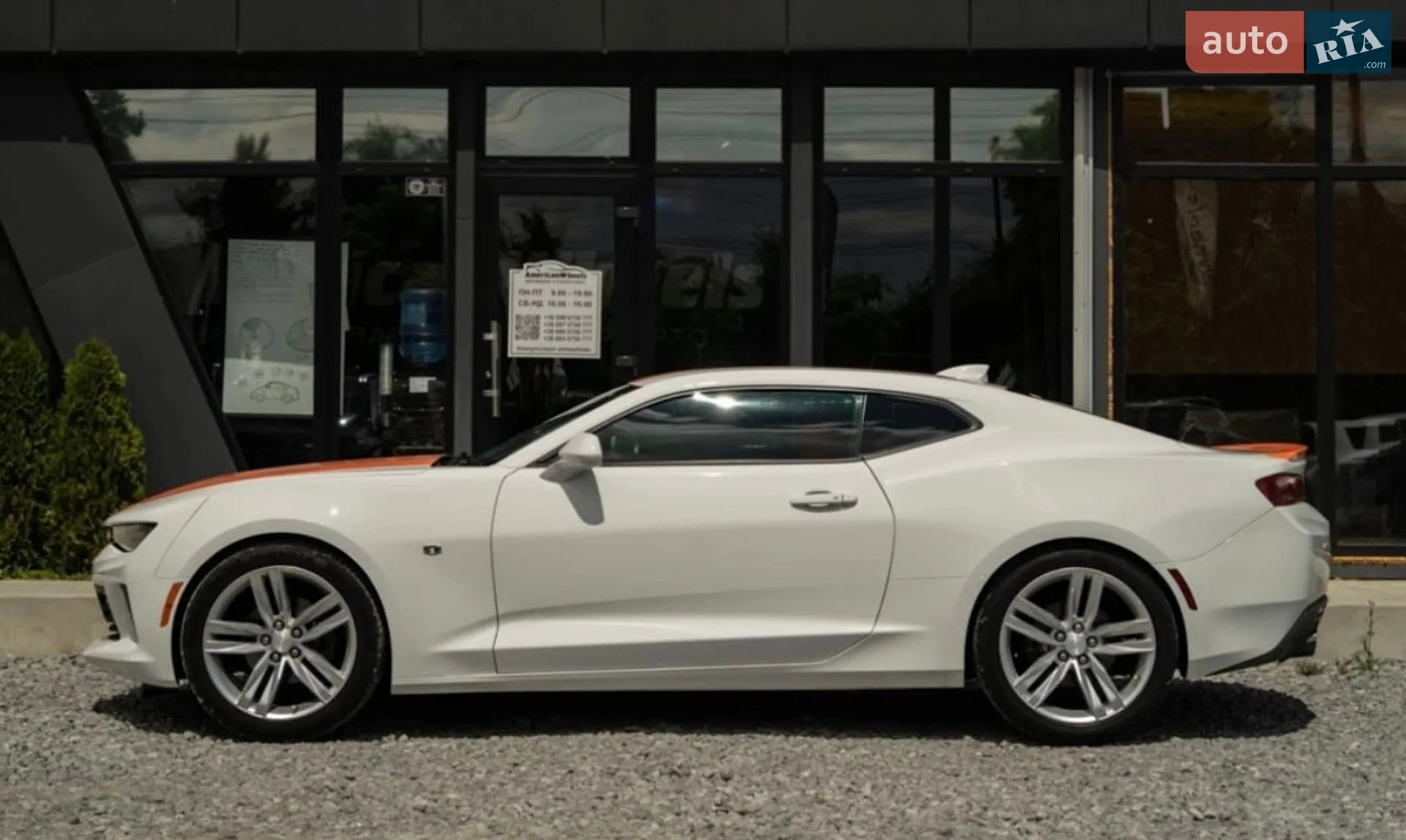 2016 Chevrolet Camaro - мініатюра 19