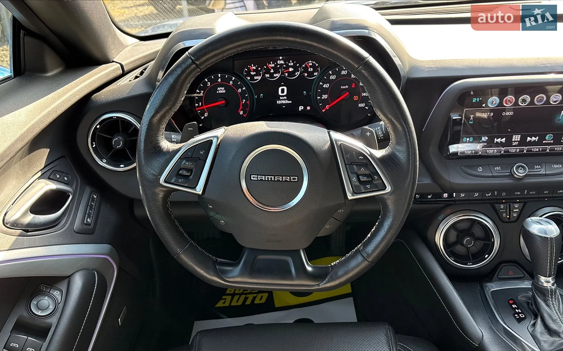 2018 Chevrolet Camaro - мініатюра 13