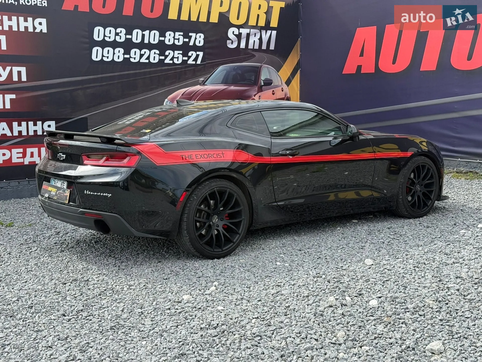 2016 Chevrolet Camaro - мініатюра 7