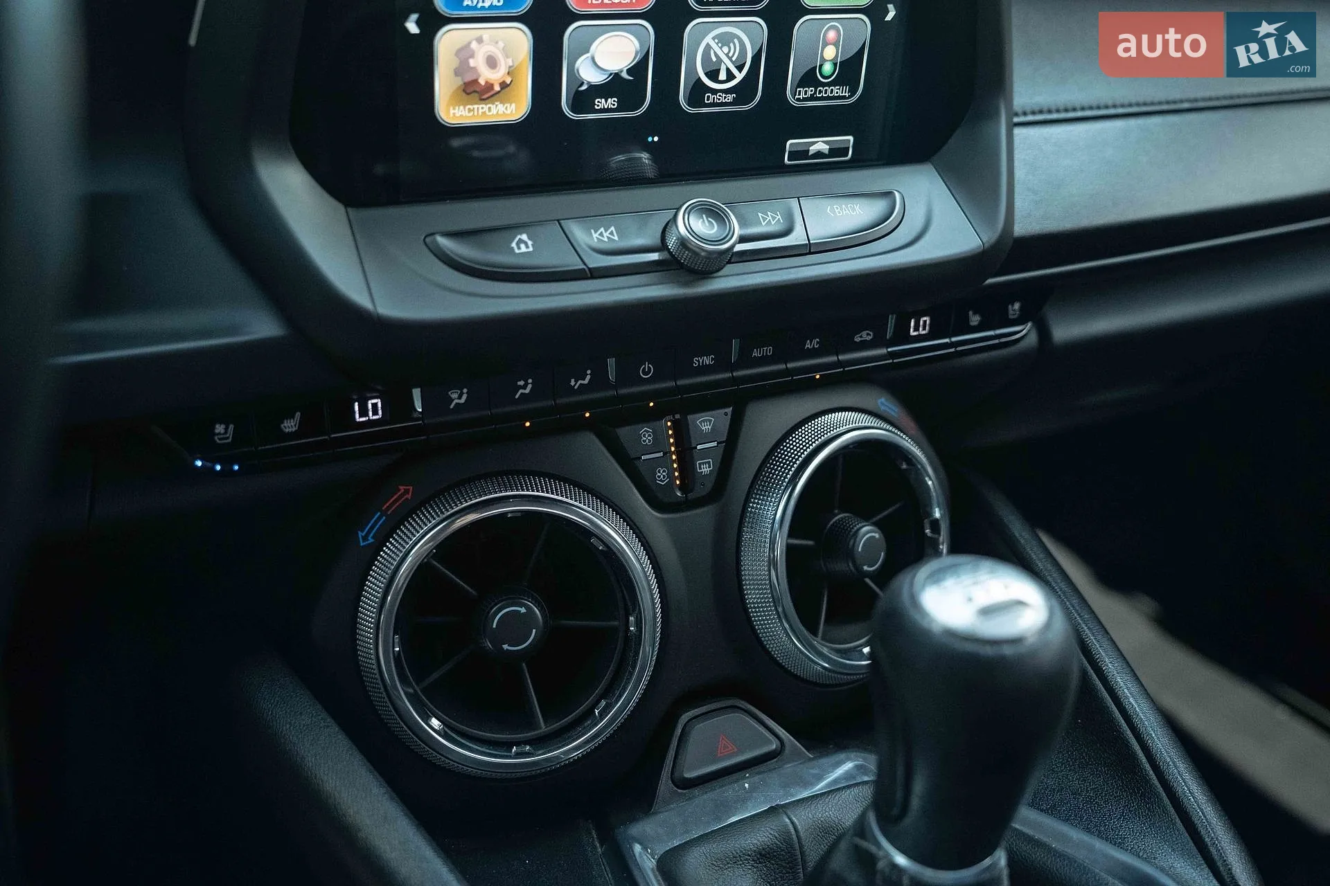 2016 Chevrolet Camaro - мініатюра 28