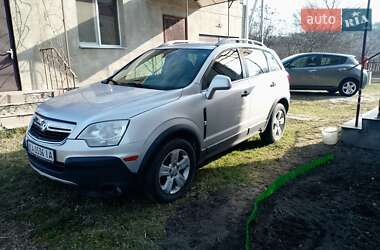 Внедорожник / Кроссовер Chevrolet Captiva Sport 2014 в Киеве
