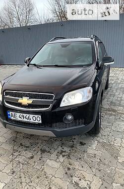 Внедорожник / Кроссовер Chevrolet Captiva 2008 в Киеве