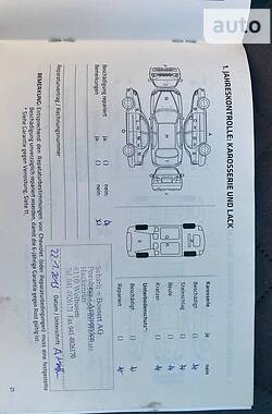 Внедорожник / Кроссовер Chevrolet Captiva 2011 в Тернополе