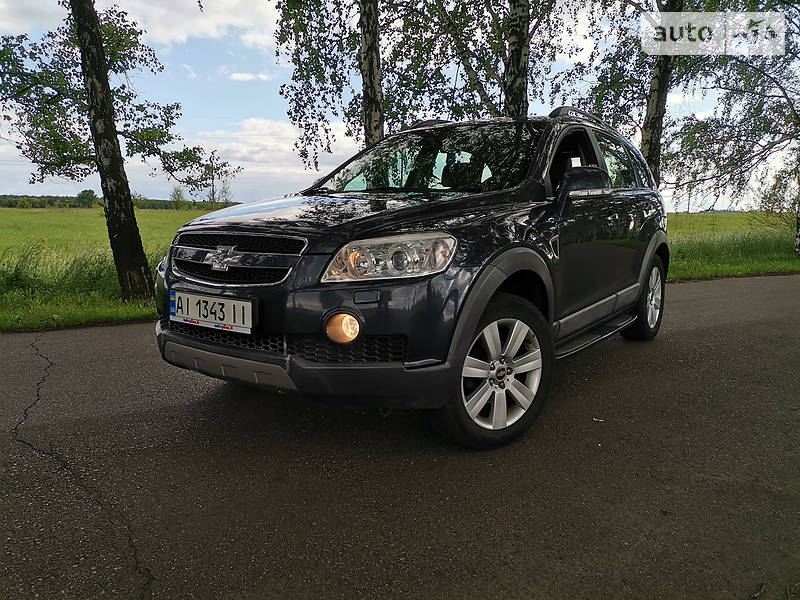 Chevrolet Captiva
