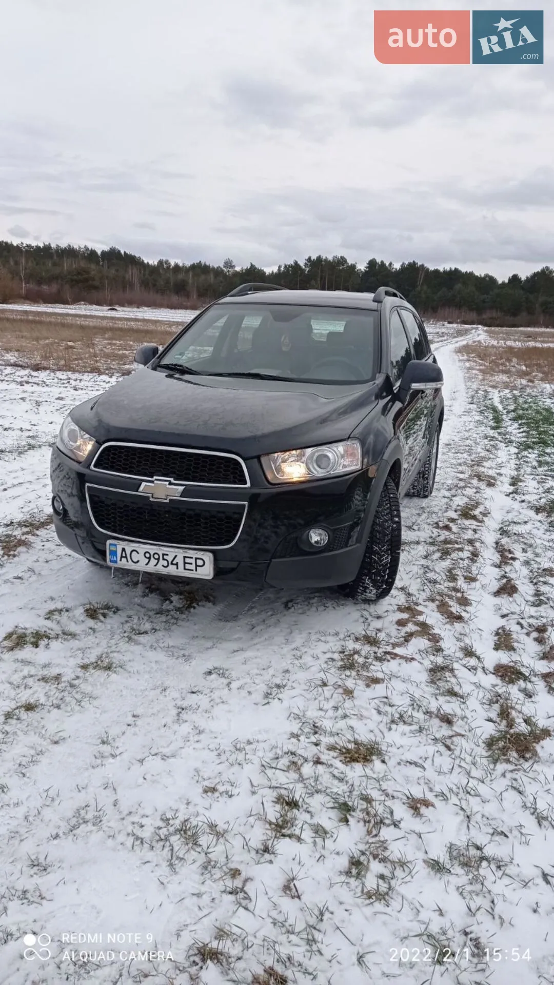 2011 Chevrolet Captiva - мініатюра 15