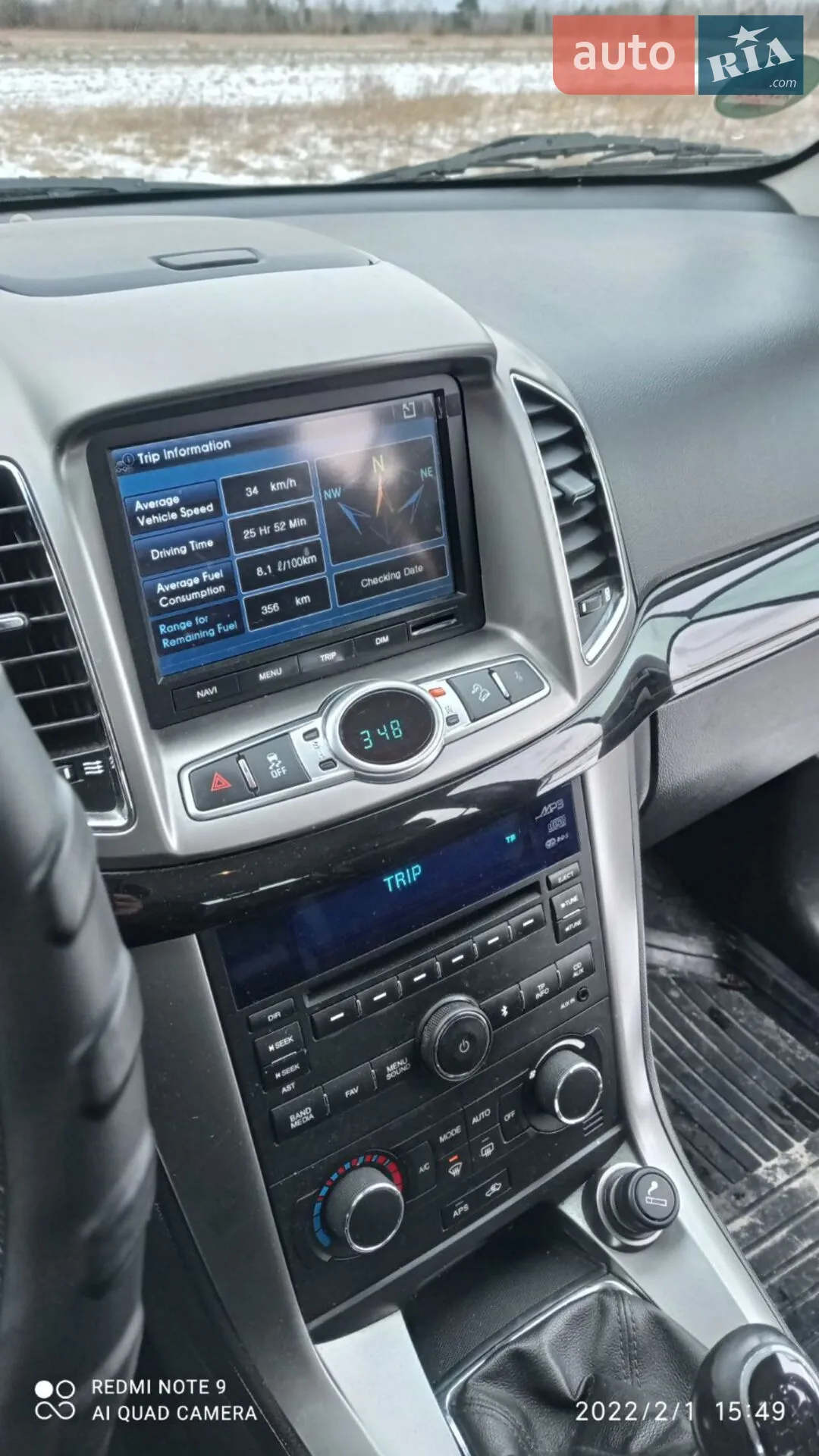 2011 Chevrolet Captiva - мініатюра 26