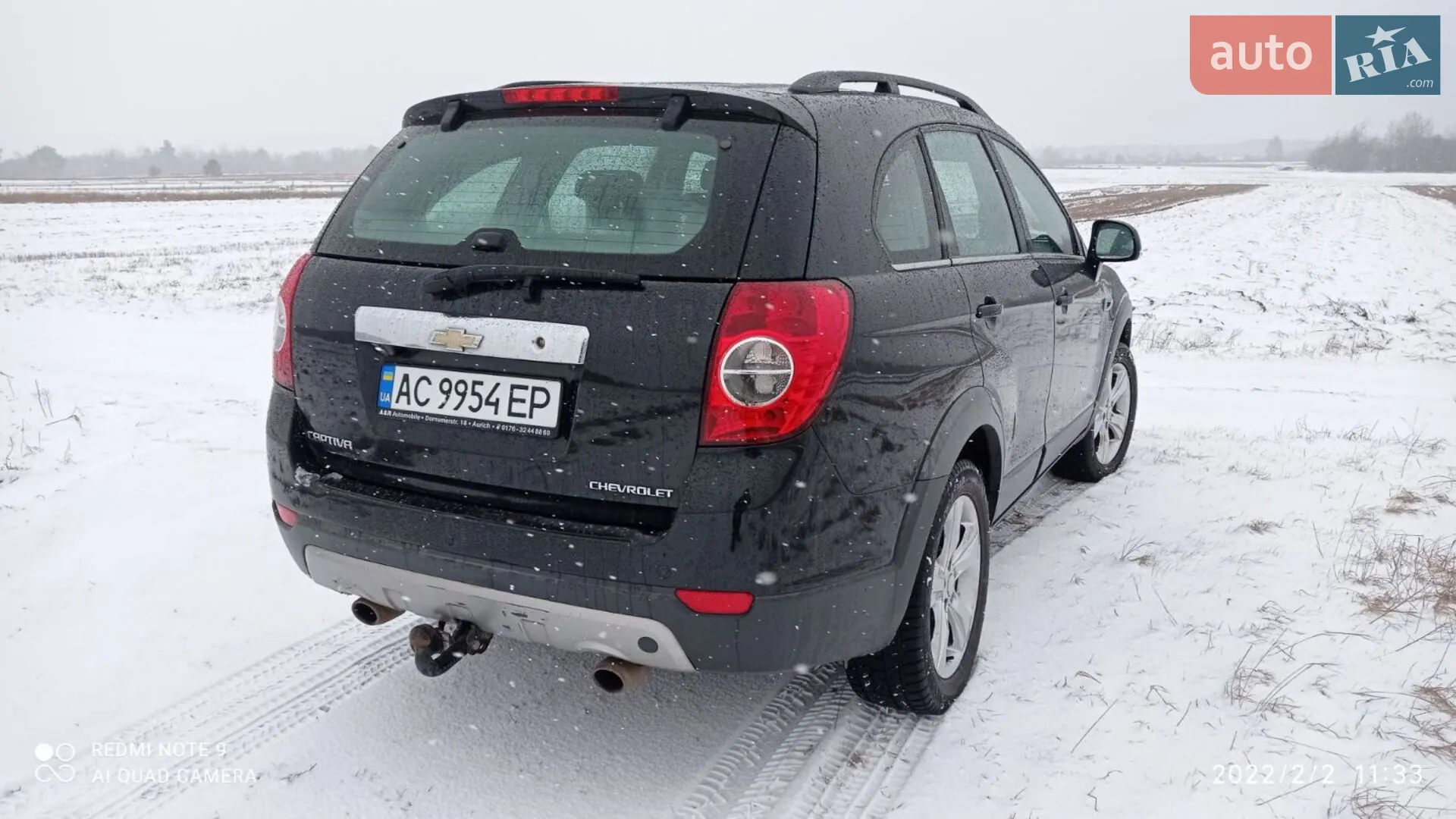 2011 Chevrolet Captiva - мініатюра 39