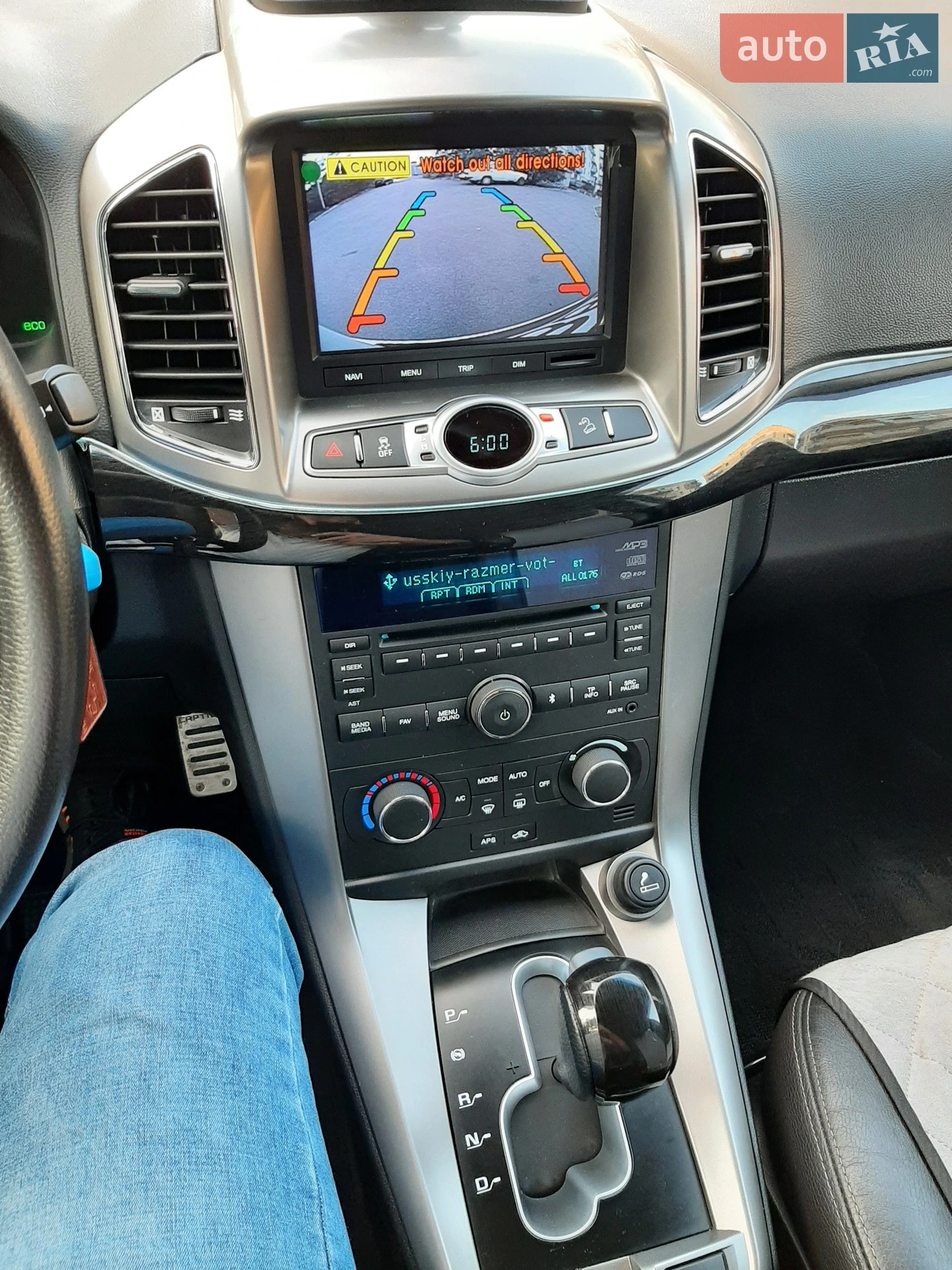 2012 Chevrolet Captiva - мініатюра 2