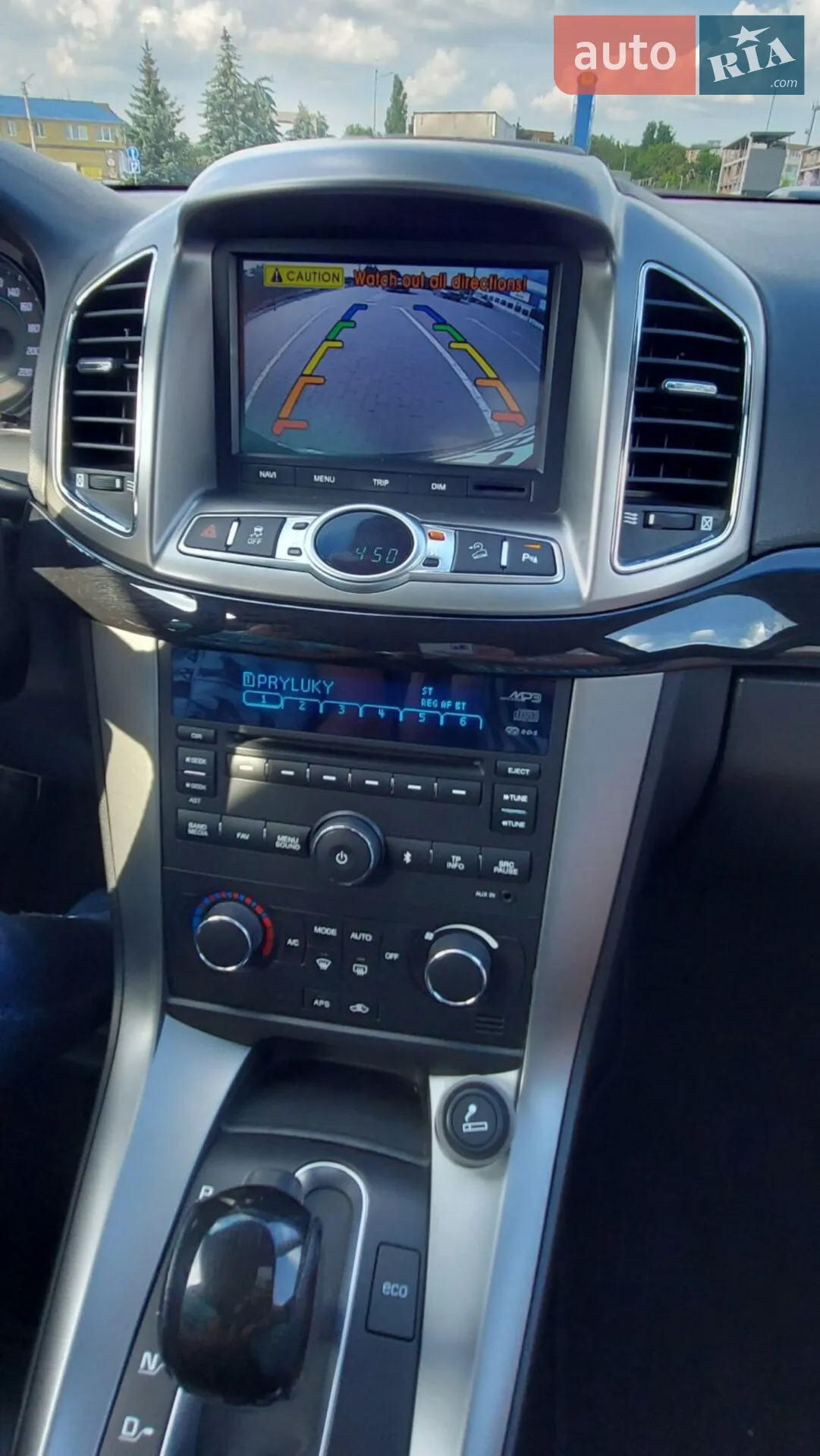 2012 Chevrolet Captiva - мініатюра 60