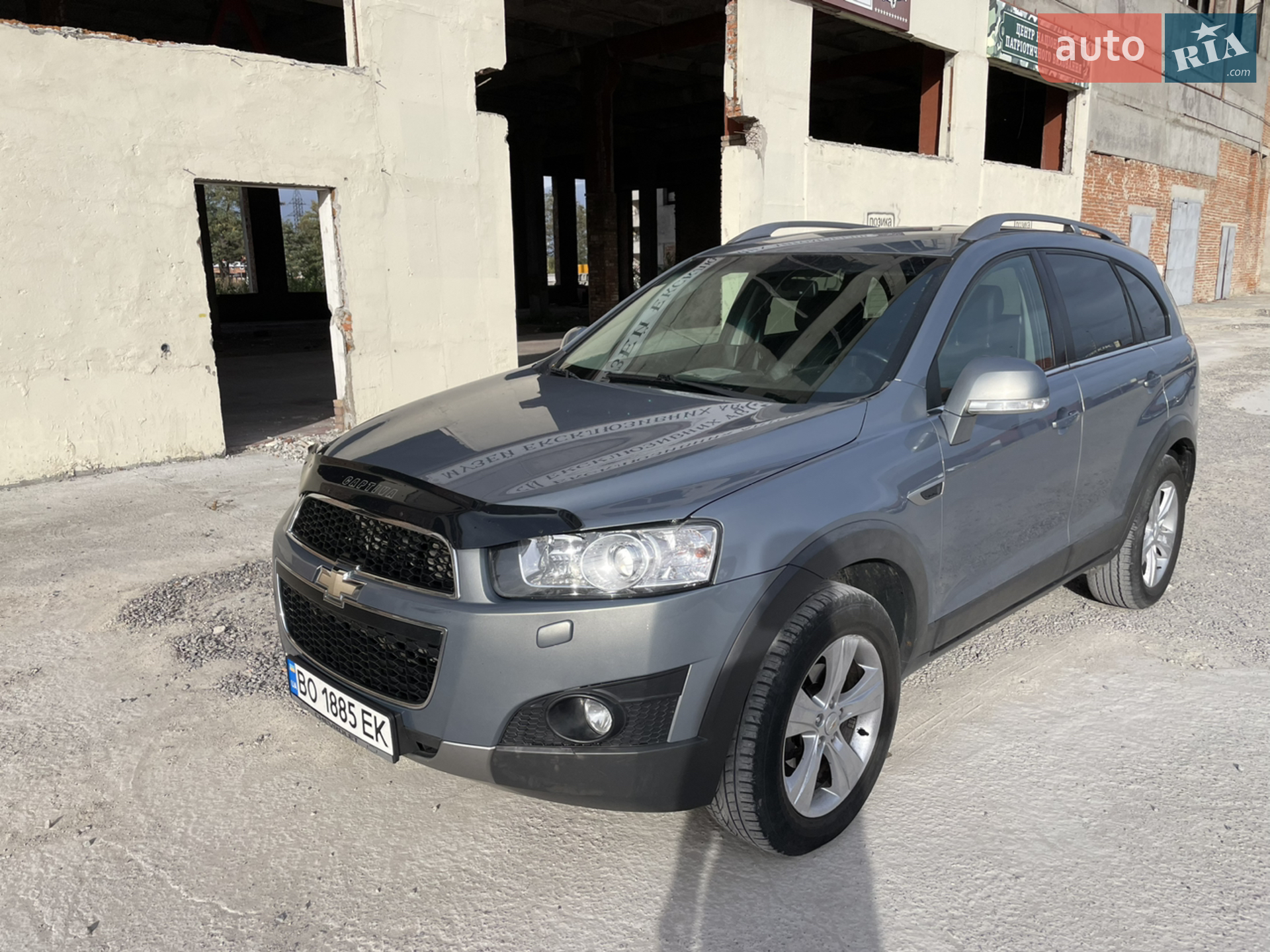 2012 Chevrolet Captiva - мініатюра 25