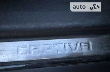 Позашляховик / Кросовер Chevrolet Captiva 2009 в Кременці