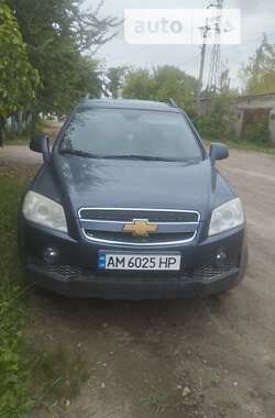 Внедорожник / Кроссовер Chevrolet Captiva 2008 в Коростене