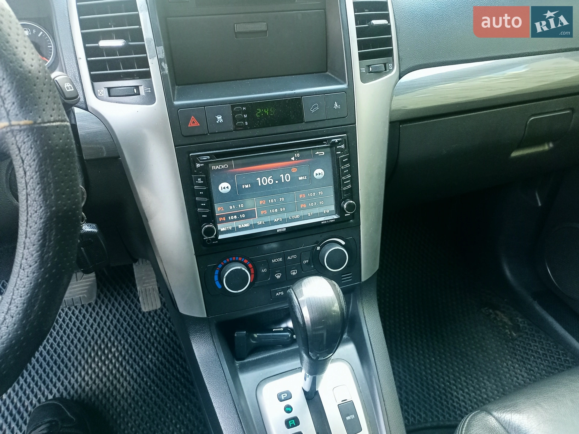 Chevrolet Captiva 2007 VIN Y6DCD26GJ8B157071 фото оголошення 7 з 11