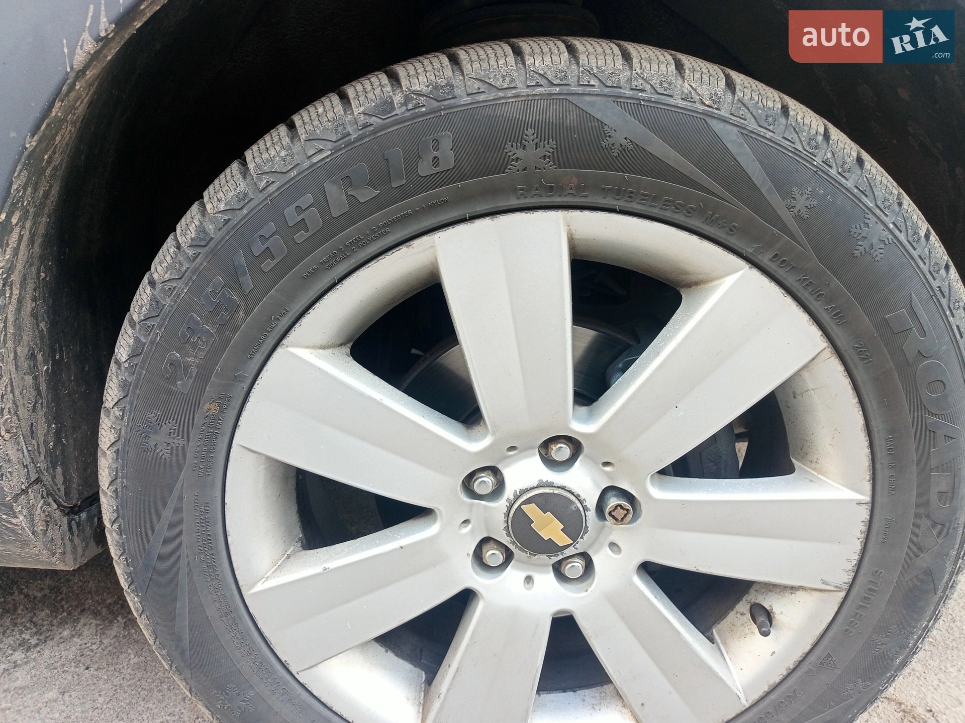Chevrolet Captiva 2007 VIN Y6DCD26GJ8B157071 фото оголошення 11 з 11