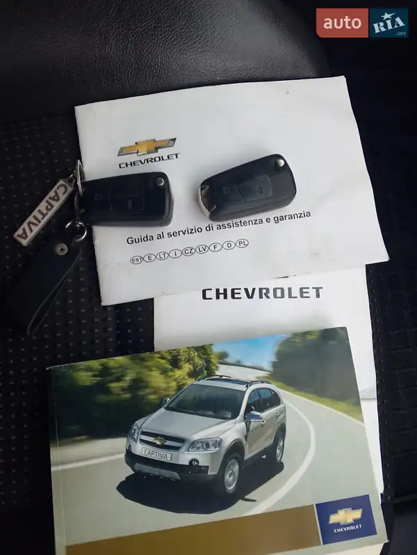 Внедорожник / Кроссовер Chevrolet Captiva 2011 в Борщеве документ