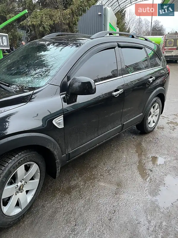 Chevrolet Captiva