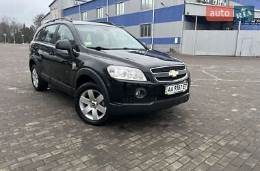 Внедорожник / Кроссовер Chevrolet Captiva 2008 в Кривом Роге