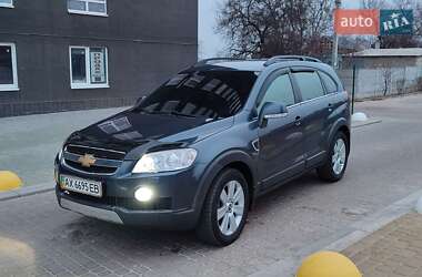 Внедорожник / Кроссовер Chevrolet Captiva 2008 в Харькове