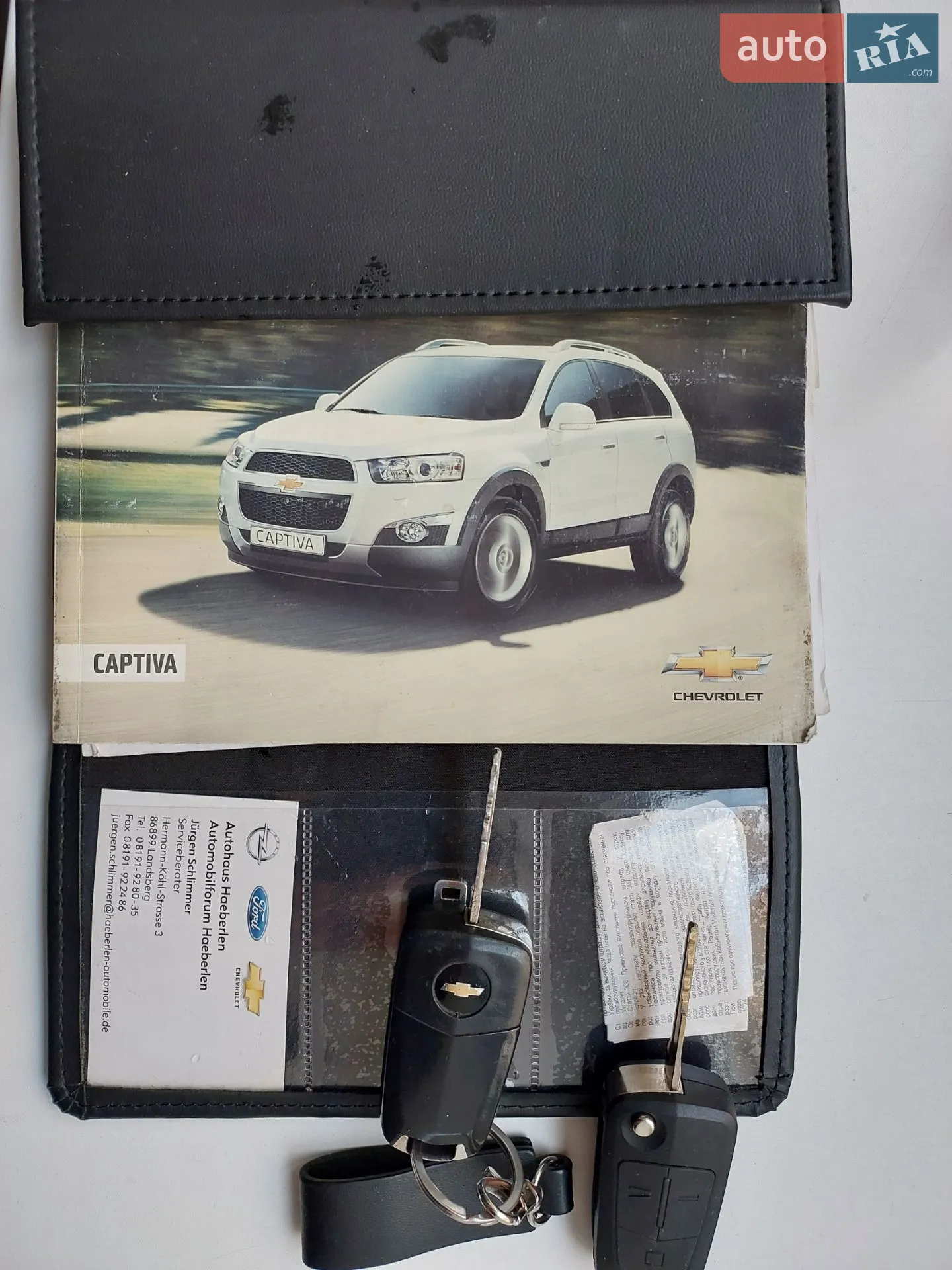2011 Chevrolet Captiva - мініатюра 8
