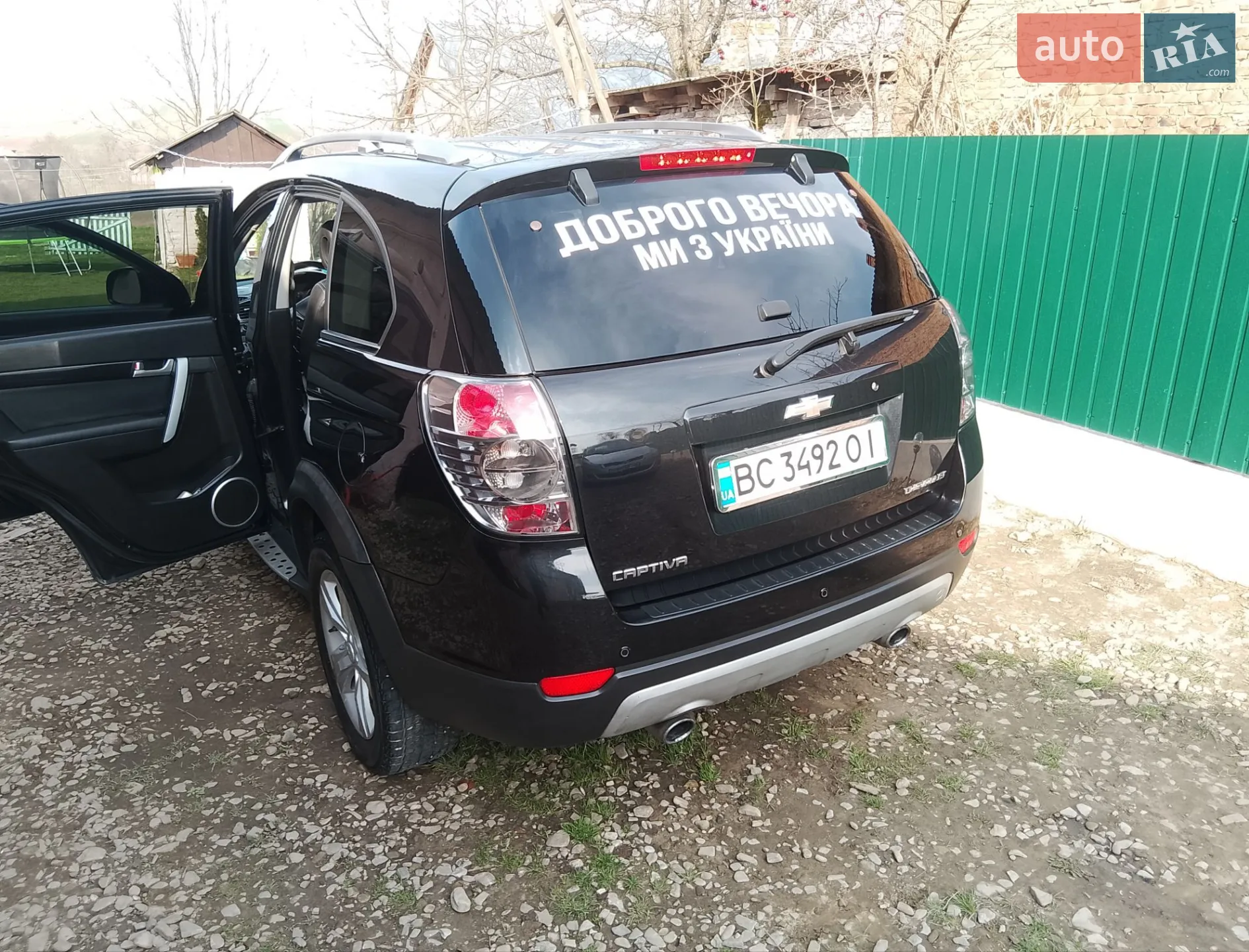 2012 Chevrolet Captiva - мініатюра 6