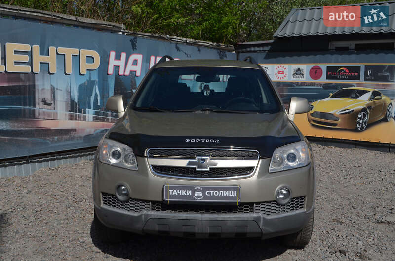 Внедорожник / Кроссовер Chevrolet Captiva 2008 в Киеве