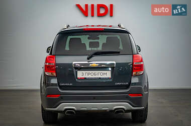 Позашляховик / Кросовер Chevrolet Captiva 2016 в 