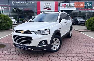 Внедорожник / Кроссовер Chevrolet Captiva 2017 в Хмельницком