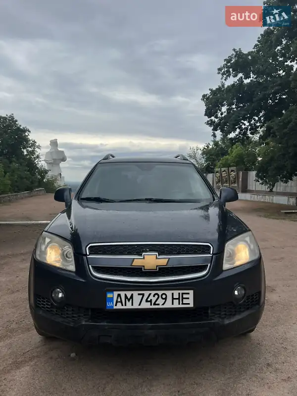 Chevrolet Captiva 2007 VIN Y6DCD26GJ8B157071 фото оголошення 13 з 38