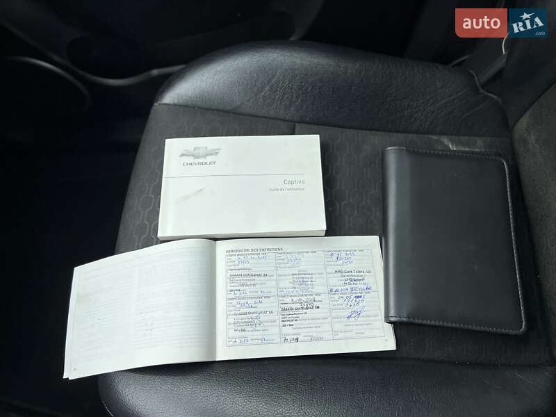 Позашляховик / Кросовер Chevrolet Captiva 2014 в Львові