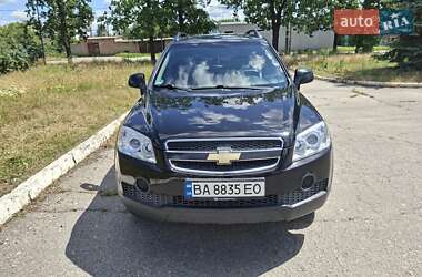 Внедорожник / Кроссовер Chevrolet Captiva 2008 в Кропивницком