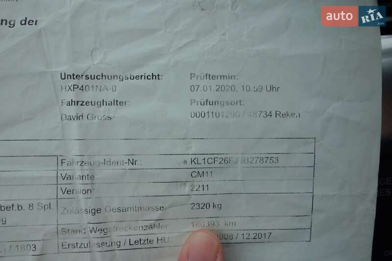 Внедорожник / Кроссовер Chevrolet Captiva 2008 в Николаеве