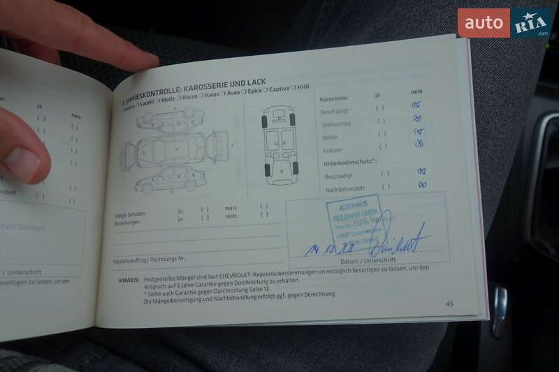 Внедорожник / Кроссовер Chevrolet Captiva 2008 в Николаеве