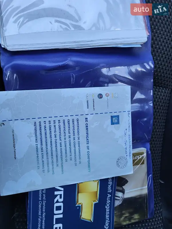 Внедорожник / Кроссовер Chevrolet Captiva 2008 в Николаеве документ