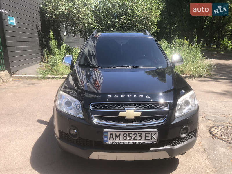 Chevrolet Captiva 2010 Chevrolet Captiva 2010