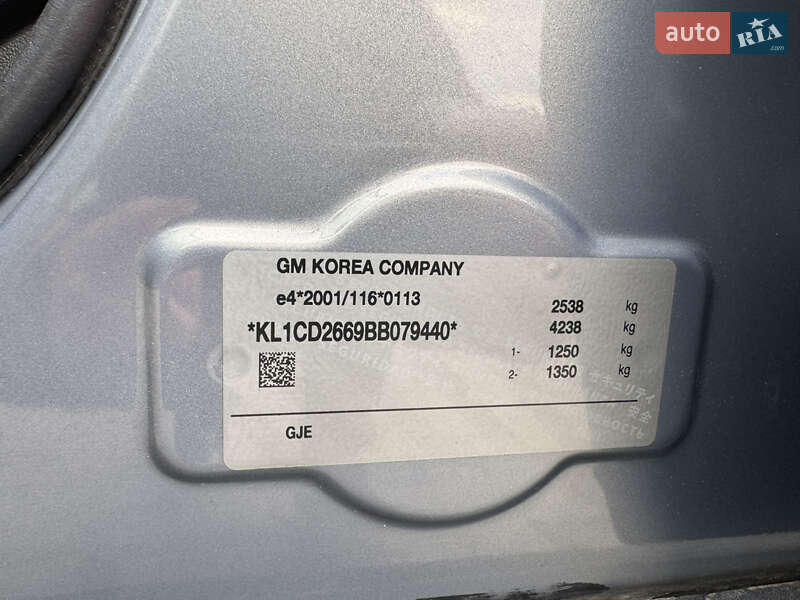 Внедорожник / Кроссовер Chevrolet Captiva 2011 в Хмельницком