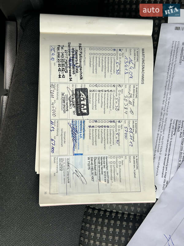 Внедорожник / Кроссовер Chevrolet Captiva 2008 в Стрые фото 4 Внедорожник / Кроссовер Chevrolet Captiva 2008 в Стрые