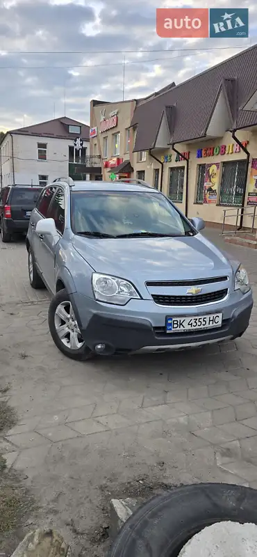 Chevrolet Captiva