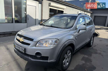 Внедорожник / Кроссовер Chevrolet Captiva 2007 в Киеве