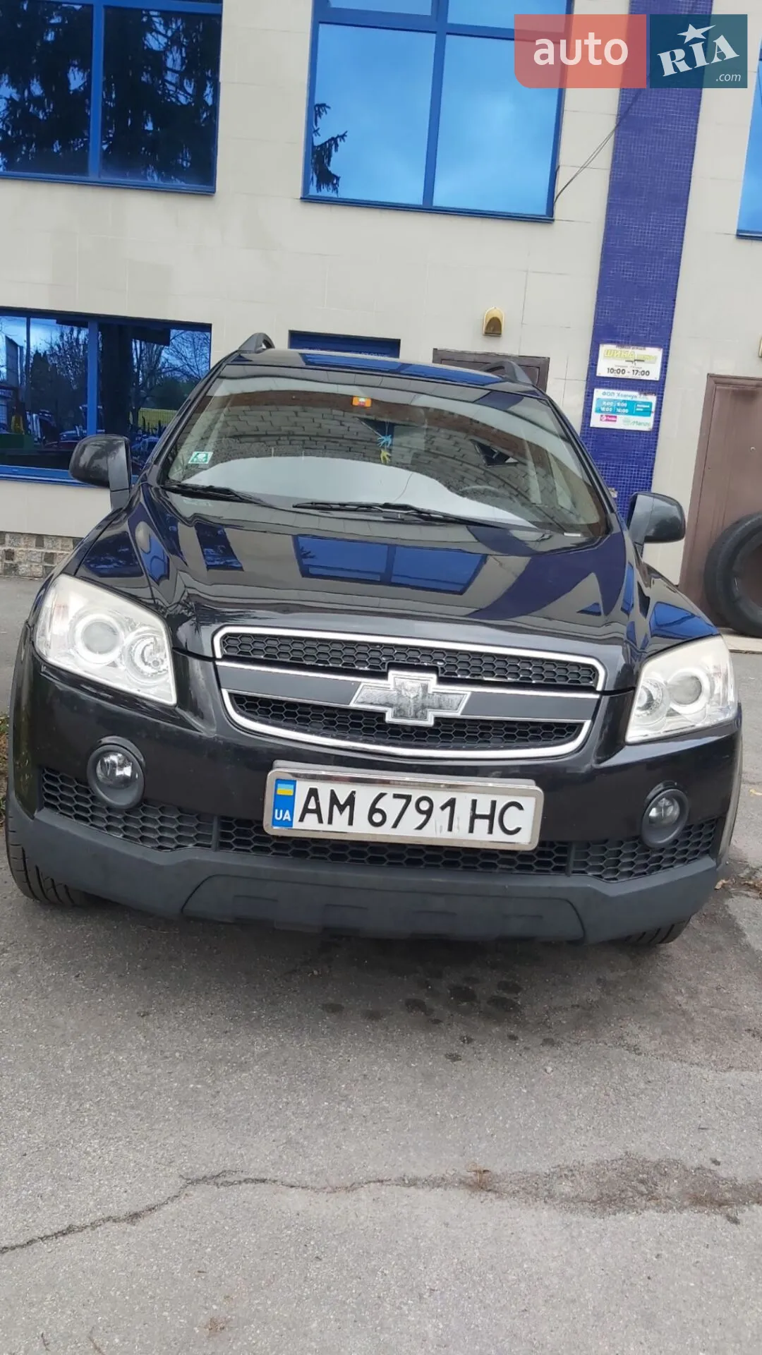 Фото авто 14