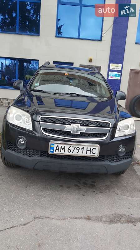Chevrolet Captiva 2010