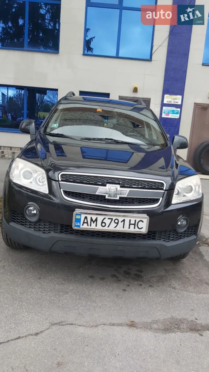 2011 Chevrolet Captiva - мініатюра 39