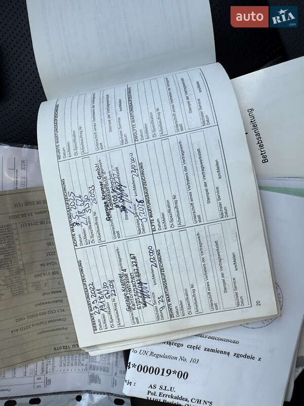 Внедорожник / Кроссовер Chevrolet Captiva 2014 в Тернополе