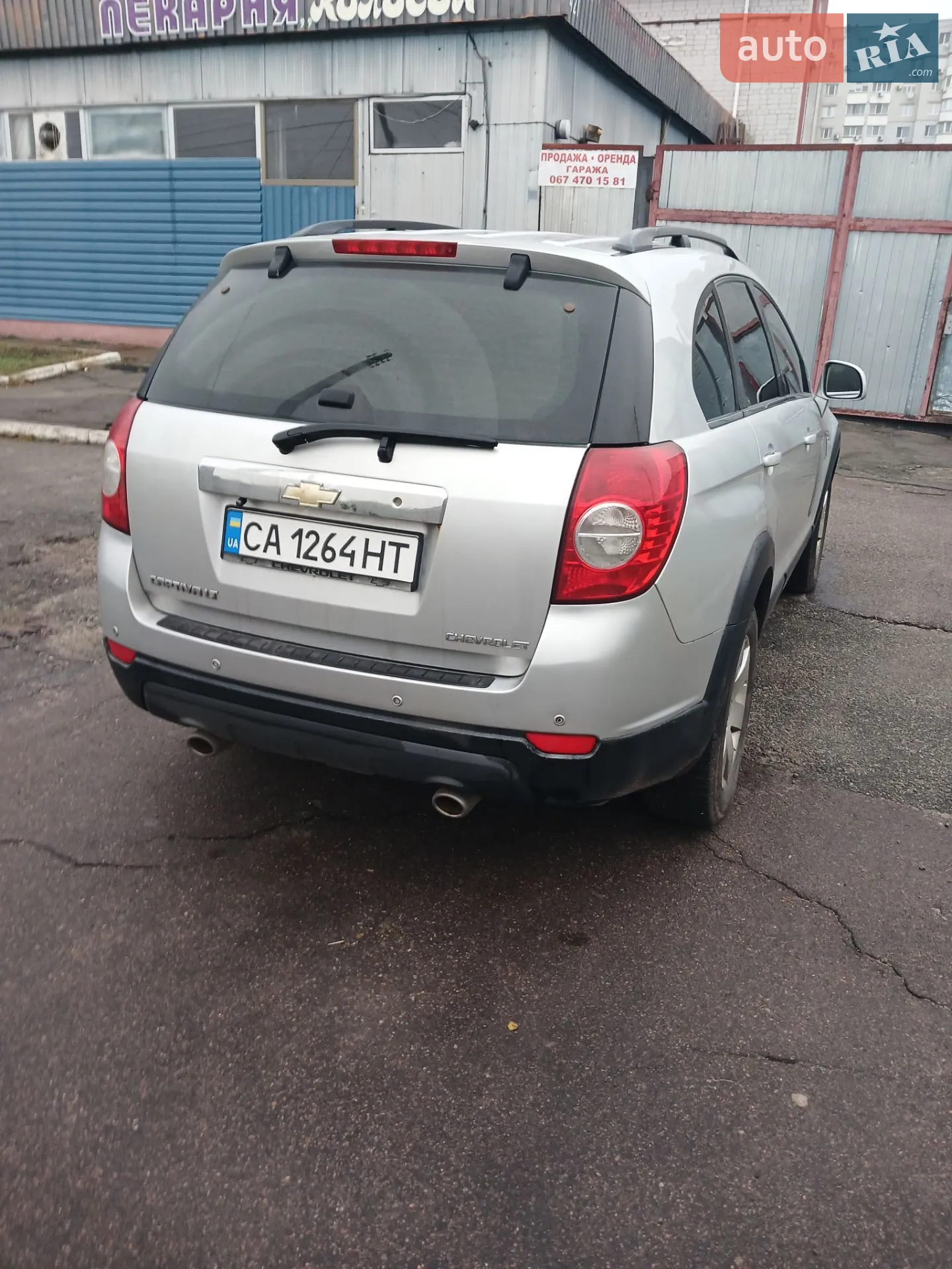 2010 Chevrolet Captiva - мініатюра 2
