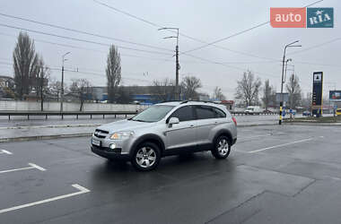 Внедорожник / Кроссовер Chevrolet Captiva 2008 в Киеве
