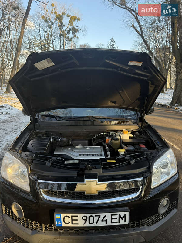 Внедорожник / Кроссовер Chevrolet Captiva 2008 в Черновцах фото 11 Внедорожник / Кроссовер Chevrolet Captiva 2008 в Черновцах