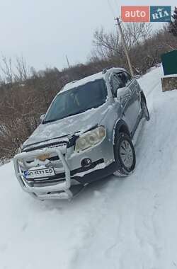 Позашляховик / Кросовер Chevrolet Captiva 2007 в Підволочиську