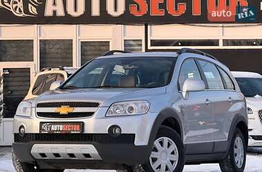 Позашляховик / Кросовер Chevrolet Captiva 2009 в Харкові