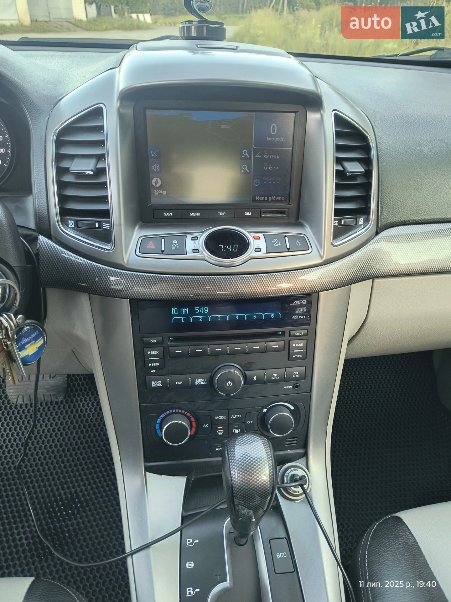 2011 Chevrolet Captiva - мініатюра 25