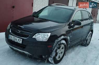 Внедорожник / Кроссовер Chevrolet Captiva 2012 в Киеве